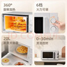海尔（Haier）快捷微波炉家用小型 360°转盘加热 旋钮操控 易洁内胆 白色HW-M20J1W 实拍图