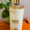 倍膳健山茶花氨基酸沐浴露1L除螨抑菌留香持久滋润保湿乳液男女士金榜 实拍图