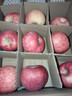 洛川苹果陕西延安特产红富士时令苹果水果礼盒送苹果生鲜新鲜脆甜整箱批发 净重8.5斤75-80mm 铂金中果脆甜 实拍图
