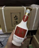 茅台 台源 酱香型白酒 53度 500ml*6整箱 新老包装随机 口粮酒推荐 实拍图
