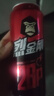 珠江啤酒（PEARL RIVER）28°P 烈金刚 高浓原酿 京东快递 500mL 12罐 整箱装 实拍图