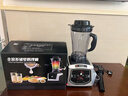 九阳（Joyoung）破壁机大容量九豆系列2.5升五谷豆浆机碎冰机榨汁机绞肉机家商两用多功能料理机P1 实拍图
