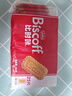 和情（LOTUS）Biscoff比时咔比利时进口焦糖曲奇饼干办公室零食充饥下午茶156G 实拍图