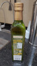 爷爷的农场特级初榨橄榄油200ml 喷雾控量热炒凉拌轻食 赠宝宝食谱 实拍图