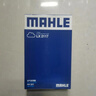 马勒（MAHLE）高风量空调滤芯滤清LA621(适用明锐14前/CC/速腾/迈腾途观/高6/Q3 实拍图