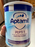 爱他美（Aptamil）英国版爱他美深度水解奶粉 益生菌牛奶蛋白过敏 特配奶粉 低乳糖 英版爱他美深度1段 800g*6罐 实拍图