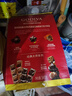 歌帝梵（Godiva）臻粹果仁巧克力精致礼盒 10颗100g 休闲零食 新年礼物 伴手礼糖果 实拍图