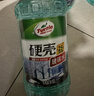 龟牌（Turtle Wax）硬壳防冻玻璃水-25°汽车强力去油膜去污雨刮水四季通用2L*2瓶 实拍图