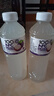 珍珠湾100%NFC山竹汁大瓶纯果汁无添加植物饮料天然低0脂848ml*2瓶整箱 实拍图