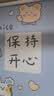 玲杏卫生间窗帘免打孔浴室卷帘防水洗手间厕所升降手拉窗户遮挡帘遮光 保持开心 实拍图