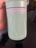 陶瓷保温杯非涂层真陶瓷内胆水杯男女士办公桌面杯子 薄荷绿350ml 实拍图