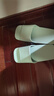 MUJI男女通用EVA浴室拖鞋室内拖鞋居家拖鞋男鞋女鞋 实拍图