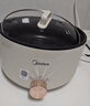 美的（Midea）电煮锅 电火锅 宿舍小电锅 电炒锅一体锅多功能料理电热锅 3L多用途锅煮煎炒锅泡面锅 HGE2510  实拍图