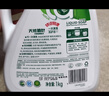 妈妈壹选天然植皂洗衣液清香型6斤组合装（瓶1kg+补充袋装1kg*2）洁净污渍 实拍图