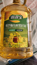 道道全【保真菜籽油】食用油 低芥酸压榨菜籽油 芥酸含量<1% 5L*1桶 实拍图