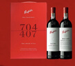 奔富（Penfolds）Bin704+Bin407镜像礼盒双支套装 750ml*2 行货  送礼礼盒 实拍图