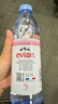 依云（evian）矿泉水 500ml*24瓶 饮用水 高端矿泉水 法国进口 会议商务用水 实拍图
