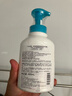 珂润（Curel）控油洁颜泡沫150ml*2 氨基酸保湿洗面奶敏肌适用轻松控油新年礼物 实拍图