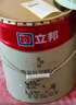 立邦乳胶漆京雅居竹炭抗甲醛防霉净味五合一油漆内墙漆白漆18L/约25kg 实拍图