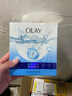 玉兰油（OLAY）锁水面膜10片装锁住水分补水润肤女士护肤品新年礼物送女友 实拍图