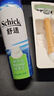 舒适（Schick）【痘敏肌】水次元5原木限定礼盒【1刀架6刀头】高端防刮伤男士剃须刀  刮胡刀 生日过节礼物送男友 实拍图