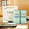 日照绿茶2025新茶碧螺山无公害浓香型板栗香一级250g口粮茶桶装山东特产 实拍图