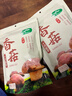 十月稻田 香菇 200g 干香菇 厚蘑菇冬菇 山珍菌菇干货 煲汤火锅炒菜食材 实拍图
