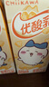 伊利优酸乳【chiikawa吉伊卡哇限定】黄油味 牛奶饮品 200ml*12盒 实拍图
