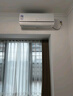 海尔净省电空调 1.5匹 一级能效变频 冷暖两用 壁挂式空调 卧室挂机 国家补贴 以旧换新KFR-35GW/E1-1 实拍图