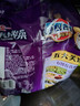 统一 老坛酸菜牛肉面 121g*5袋 真正老坛酸菜（新老包装随机发货） 实拍图