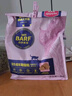 麦富迪猫粮 barf霸弗天然猫粮冻干成猫粮养胃增肌牛肉1.8kg【宠物金选】 实拍图