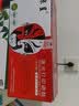 京呈CP-0826A大容量硒鼓适用沧田CTP-2206 2216 2218 2202墨粉碳粉CTP-2268 7108N 2208 2205 2210打印机碳粉盒 实拍图