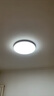 欧普照明（OPPLE）全光谱护眼吸顶灯卧室灯智能LED照明灯具简约现代快装圆形包安装 实拍图