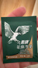 鹰牌花旗参西洋参茶3g*25包装/盒含人参皂苷冲泡饮料无礼袋 实拍图