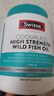 Swisse斯维诗高浓度深海无腥鱼油1500mg胶囊含omega-3 DHA+EPA 400粒/瓶 实拍图
