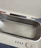 美的（Midea）超声波清洗机大容量洗眼镜墨镜首饰手表假牙牙套神器高频振动MCS46V16E 实拍图