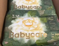 babycare随行呵护组合 金山茶拉拉裤XL码3片+湿巾36抽+洗衣液500ml 实拍图