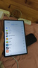 荣耀平板X9 Pro【国家补贴】11.5英寸平板电脑 120Hz护眼全面屏 8300mAh超大电池6+128GB玉龙雪 实拍图