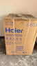 海尔（Haier）初色全自动滚筒洗衣机10KG 超薄 冲浪洗 一级能效 家电国家补贴以旧换新京东自营 EG100MATE29S 实拍图
