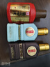厚工坊【会员试饮】厚工味道工五100mL小酒品鉴装 绵柔酱香型53度白酒 53度 100mL 3瓶 （品鉴组合300ML） 实拍图