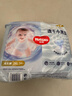 好奇（Huggies）金装成长裤婴儿拉拉裤超薄柔软透气 XXL34片(15kg以上)+湿巾1包 实拍图