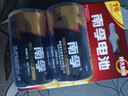 南孚电池大号 1号 一号碱性LR20大码D型干电池1.5V天燃气灶电热水器煤气灶炉液化气天然气手电筒车位锁 1号/大号--2粒 实拍图