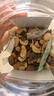 三只松鼠每日坚果400g/罐 混合坚果炒货干果仁核桃腰果休闲零食 团购送礼 实拍图
