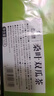 草木方 桑叶双瓜茶300g（60包） 霜打降桑叶茶苦瓜茶血冬瓜皮压糖养生茶 实拍图