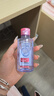 欧莱雅三合一卸妆洁颜水倍润型 95ml【赠品，会员专享试用装】 实拍图
