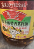 鲁花 【保真菜籽油】食用油 低芥酸特香菜籽油 5L  /桶   实拍图