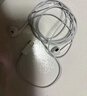Apple/苹果 EarPods USB-C有线耳机 type-c有线耳机苹果耳机 苹果17有线耳机笔记本耳机游戏音乐 实拍图