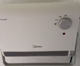 美的（Midea）【浴室新贵】暖风机浴室/台壁两用取暖器/石墨烯极速升温/节能小太阳抗菌过滤低噪音可移动HFS20XQ 实拍图