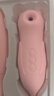 姬欲跳蛋情趣用品成人女性自安慰生理按摩器大尺度自卫玩具震动棒专用 实拍图