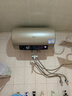 海尔（Haier）国家补贴20%电热水器60升 PD3 金刚无缝胆终身免换镁棒一级能效节能省电储水式大水量家用京东自营 实拍图